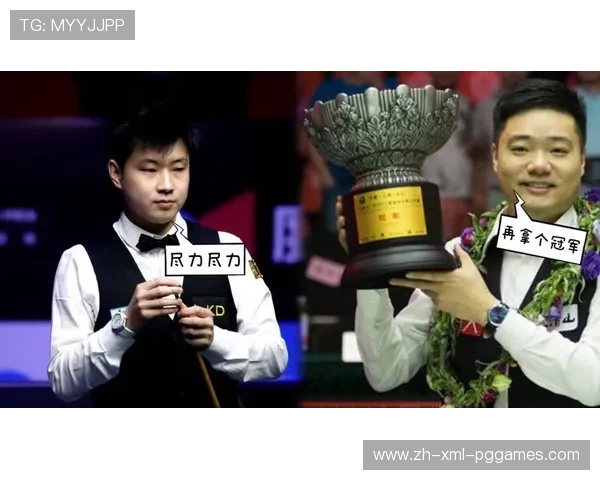 火箭奥沙利文斯诺克排名第十赵心童第五丁俊晖第16位遇挑战